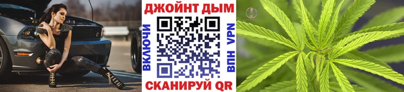 Наркошоп купить ГАШ  Alpha-PVP  Cocaine  Меф мяу мяу  Конопля  Заринск