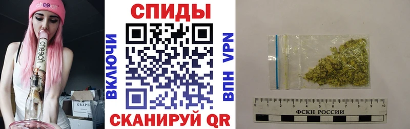 Купить закладки Заринск Бутират оксибутират