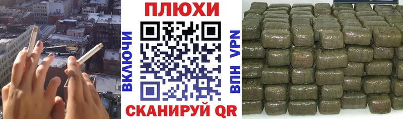 ГАШИШ убойный  Купить  Заринск 