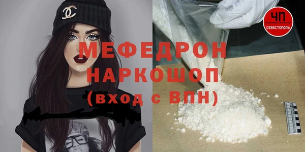 МДПВ Зерноград