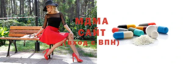 МДПВ Зерноград