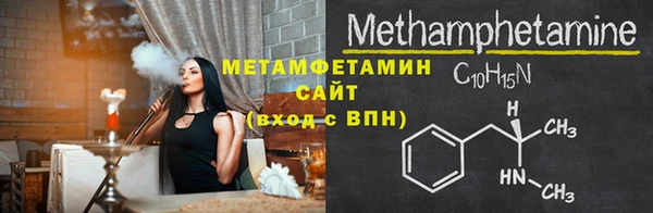 МДПВ Зерноград