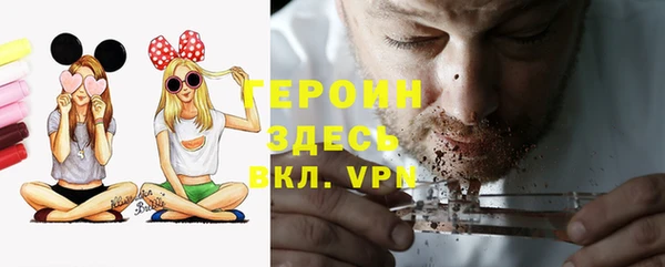 прущий лед Зеленодольск