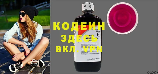 прущий лед Зеленодольск