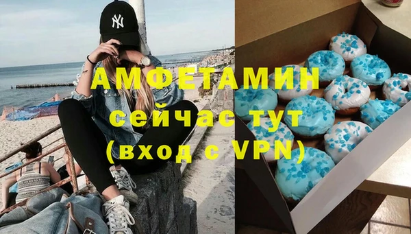 МДПВ Зерноград