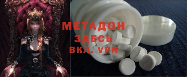 прущий лед Зеленодольск