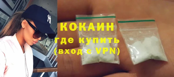 МДПВ Зерноград
