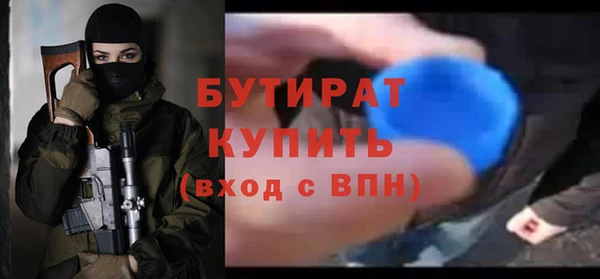 прущий лед Зеленодольск