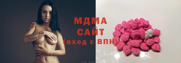прущий лед Зеленодольск