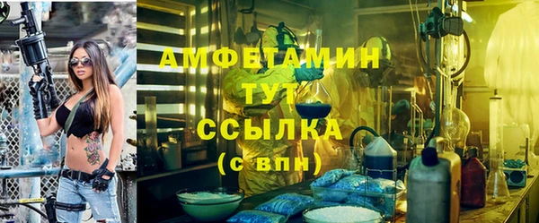 МДПВ Зерноград