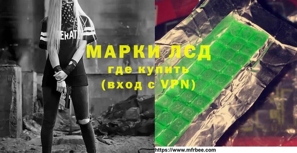 МДПВ Зерноград