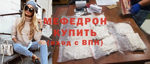 МДПВ Зерноград