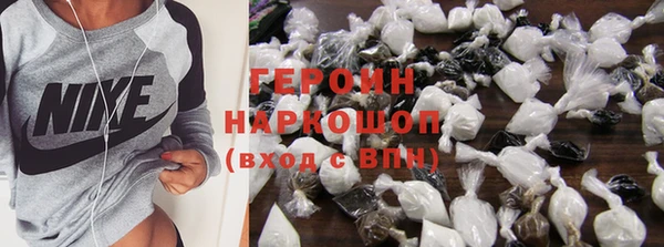 МДПВ Зерноград