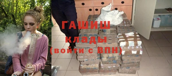 МДПВ Зерноград