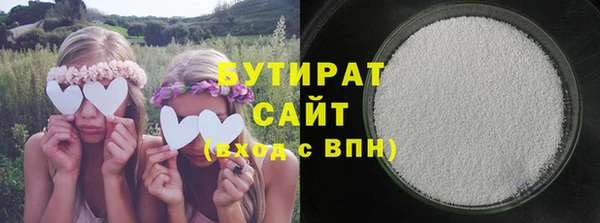 МДПВ Зерноград