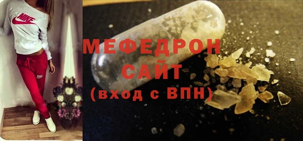 МДПВ Зерноград